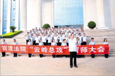 白条怎么套出来