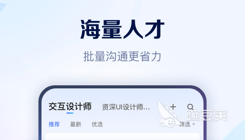 1010兼职网