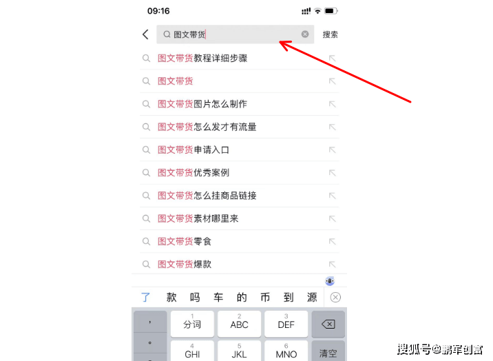 一个手机怎么赚钱 一个手机怎么赚钱