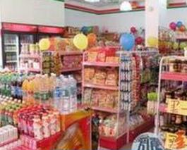 适合穷人开的小店