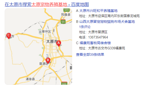 互联网+活体宠物赛道，月入10万的小众偏门生意！