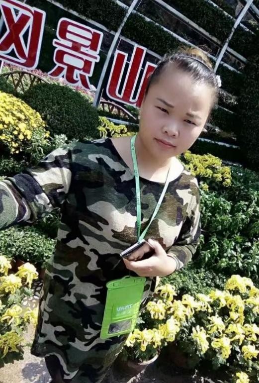 务工