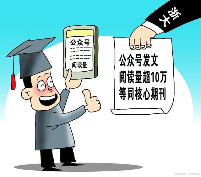 副业做什么比较挣钱