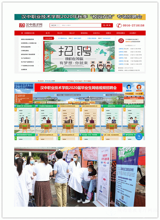 技术教程 创业