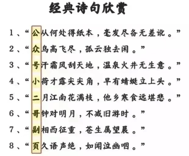 赚收益法律认可
