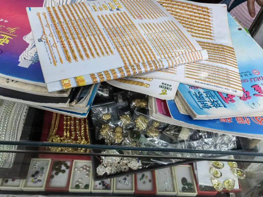 副业薅羊毛只想搞钱