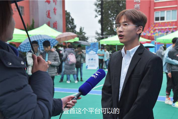 创业项目网