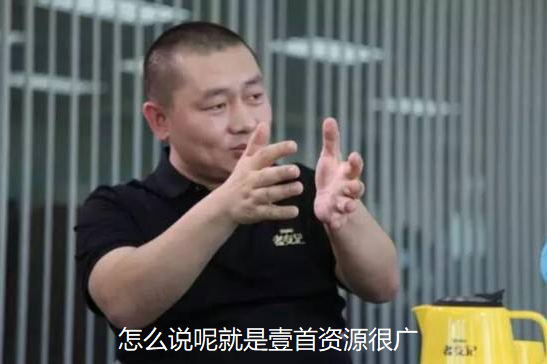 创业项目网