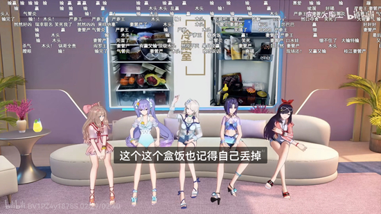 短信压力测试
