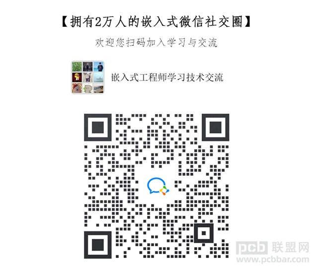 linux培训