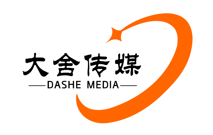 软文发稿