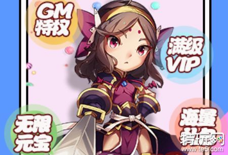 手游推广平台
