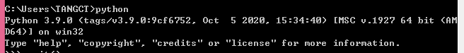 python安装