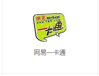 我们推荐移动充值卡兑换_移动充值卡价格相关-山东吉卡收信息科技有限公司