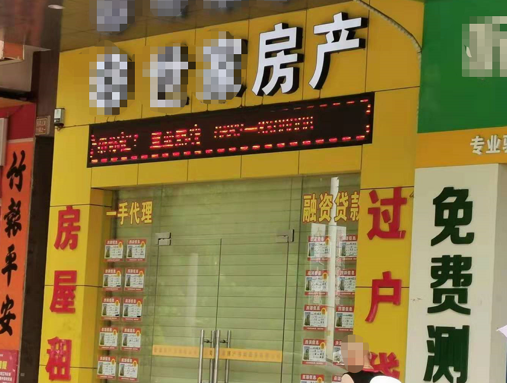 生活中几种常见适合女人开的小店