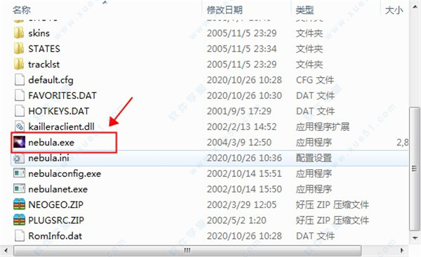 拳皇97出招表
