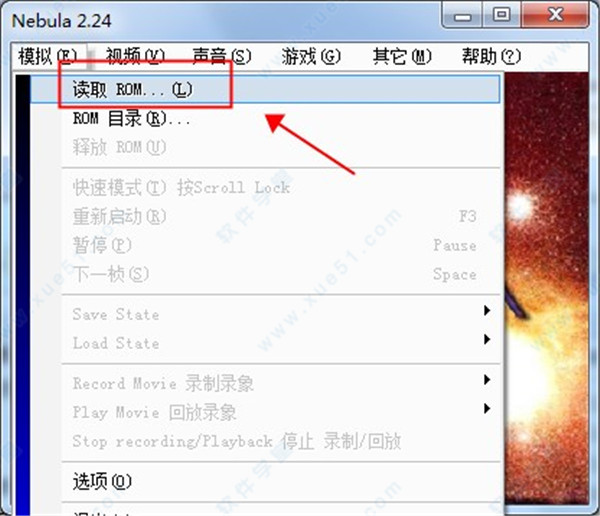 拳皇97出招表