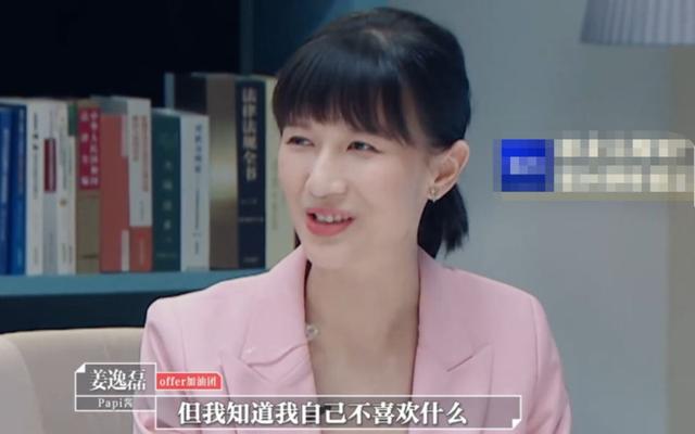 副业挣钱文案