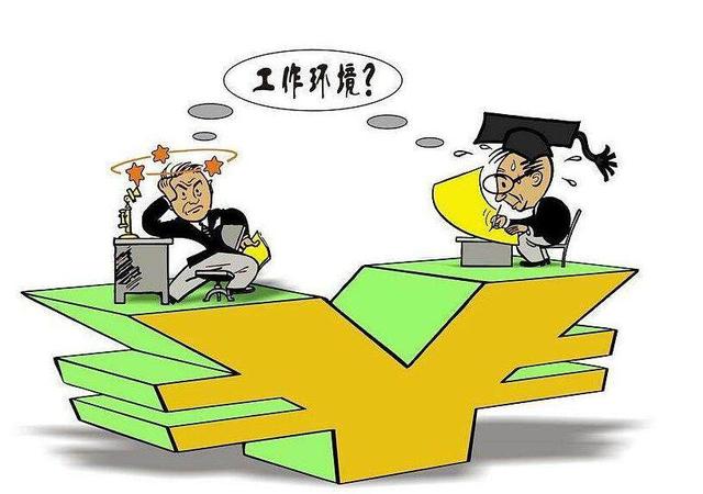 大环境做什么工作赚钱最快 大环境不好做什么生意好
