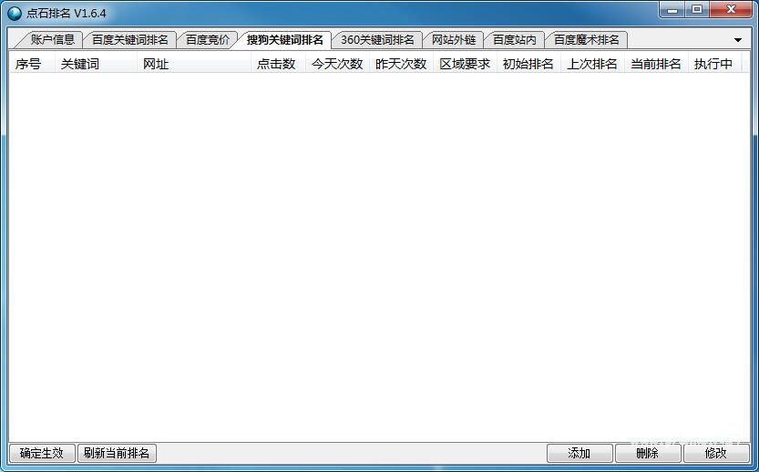 450531d03050a2abf7f2947be0ef0851.png