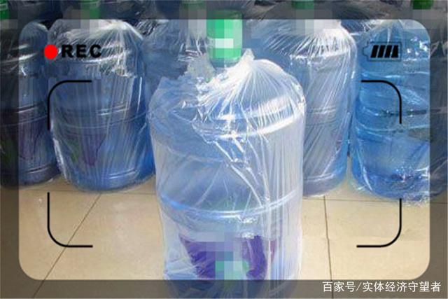 加工厂