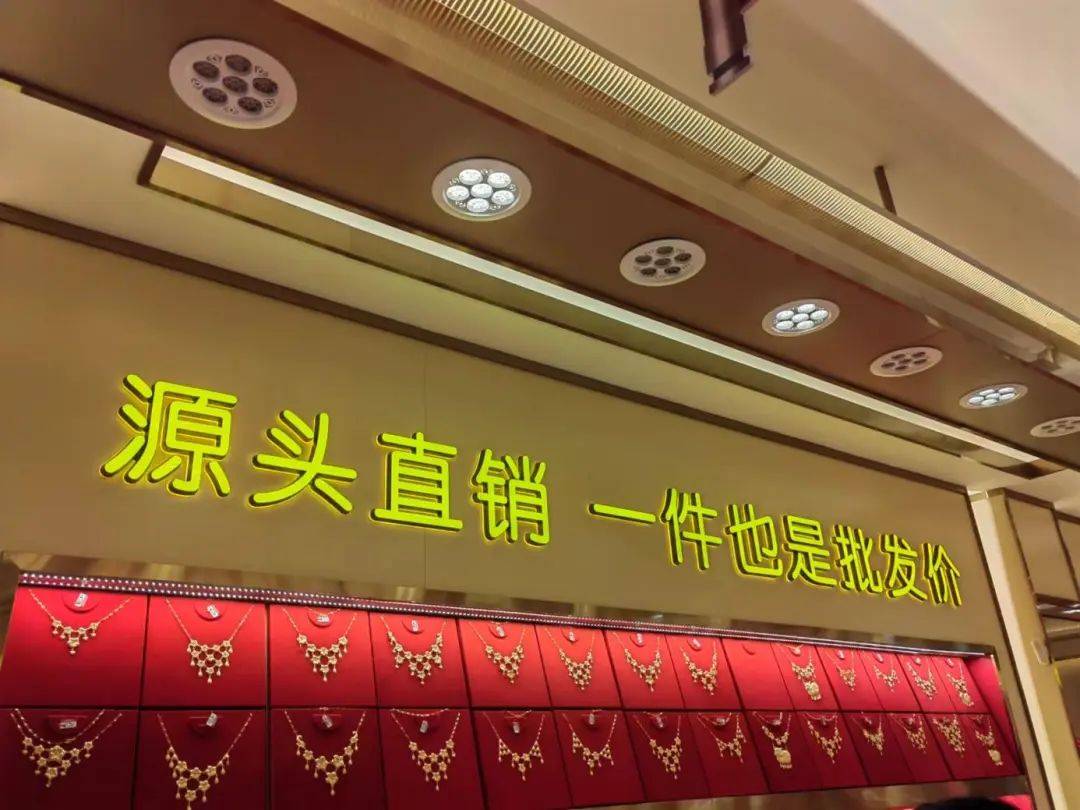 副业薅羊毛只想搞钱