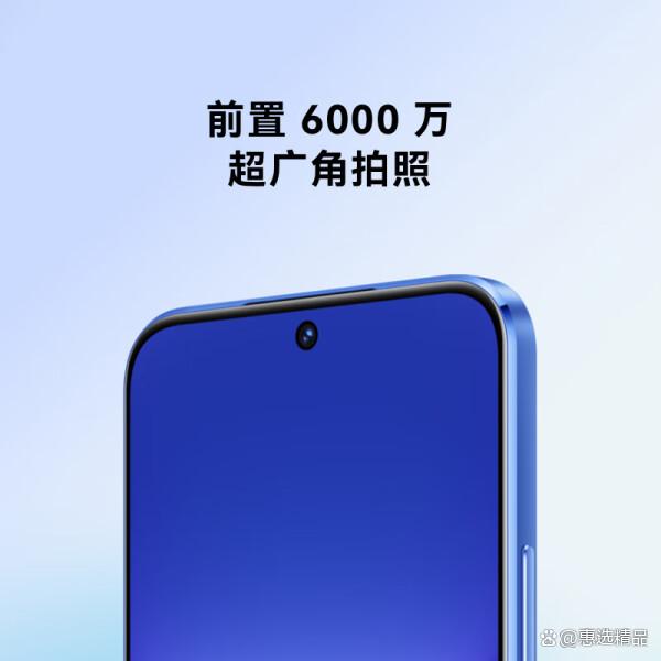 手机推荐