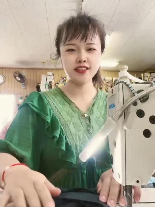 务工