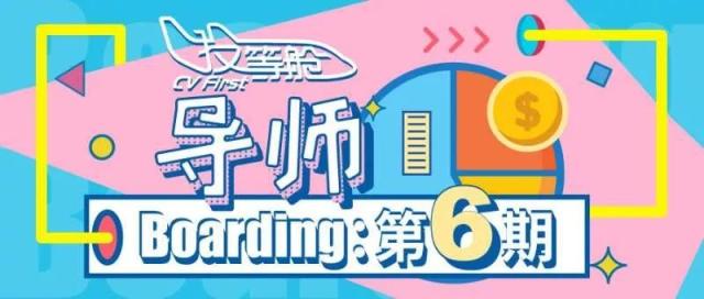 零投资高回报