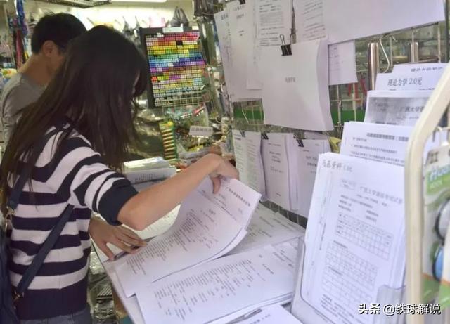 100个闷声发财 小生意