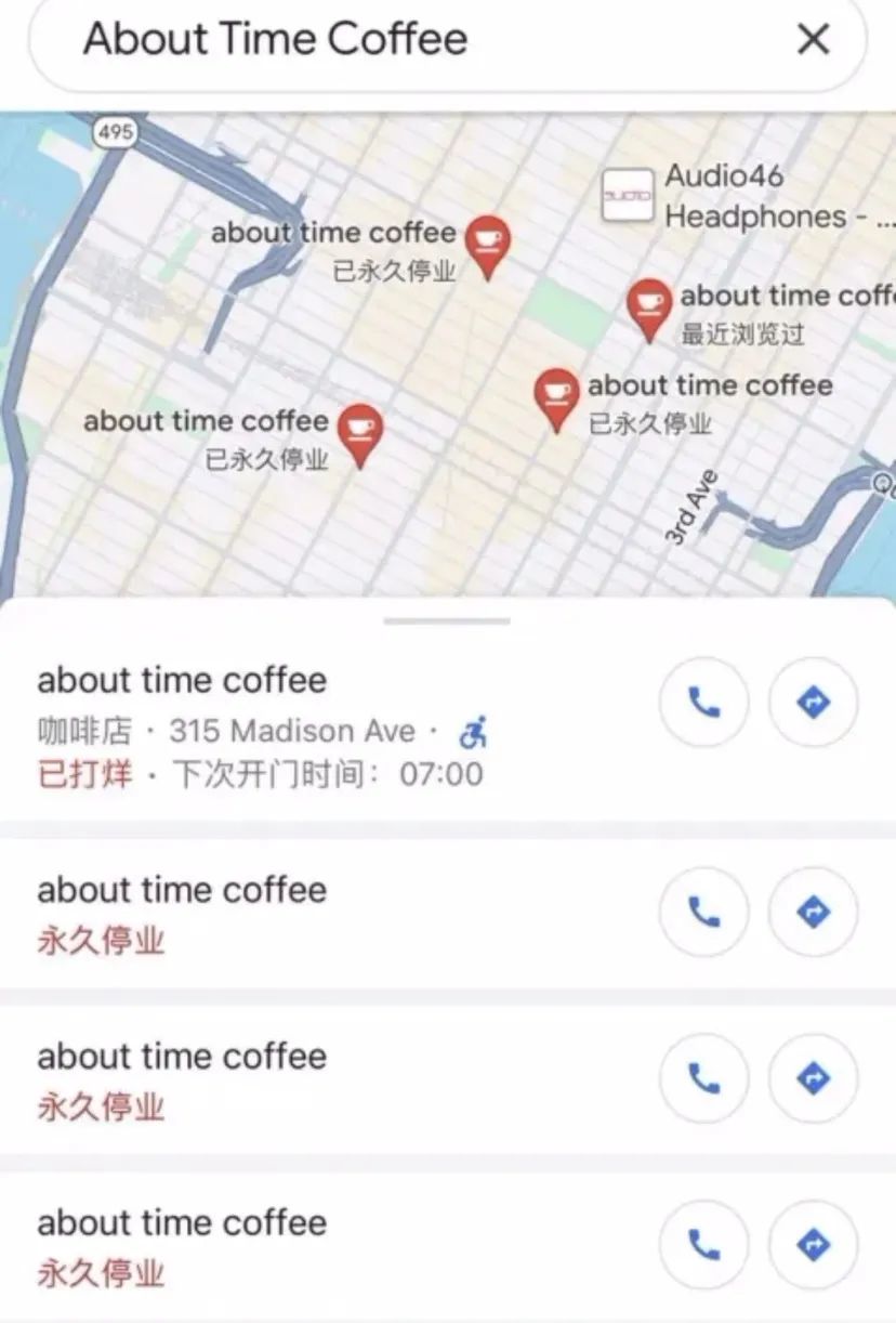 互联网旅游轻创业平台