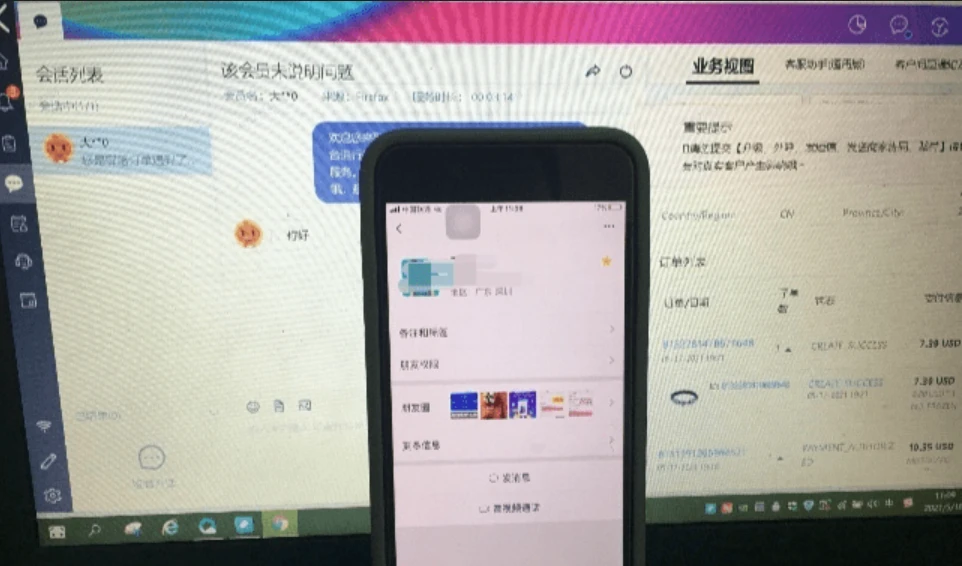 怎么挣钱