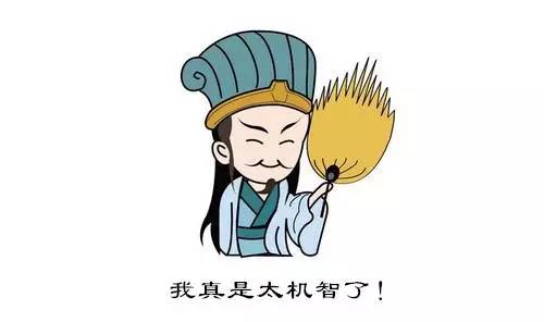 实习生工资标准