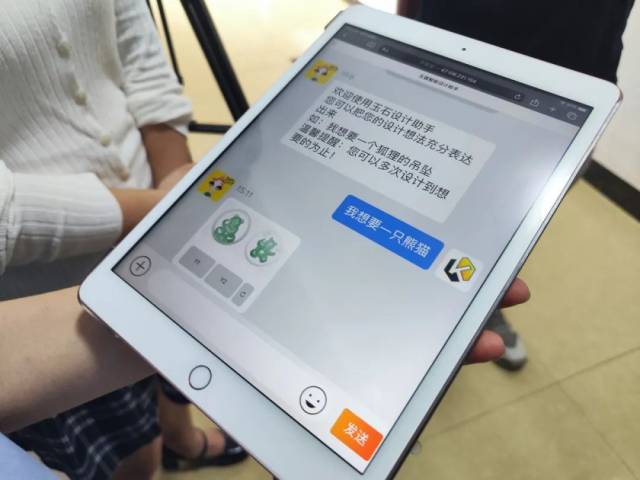 AI项目蓝海