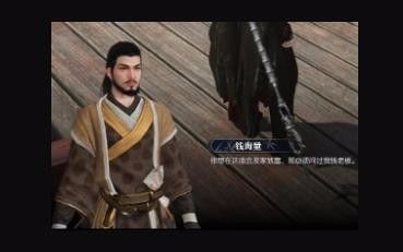 逆水寒怎么赚钱？赚钱方法介绍