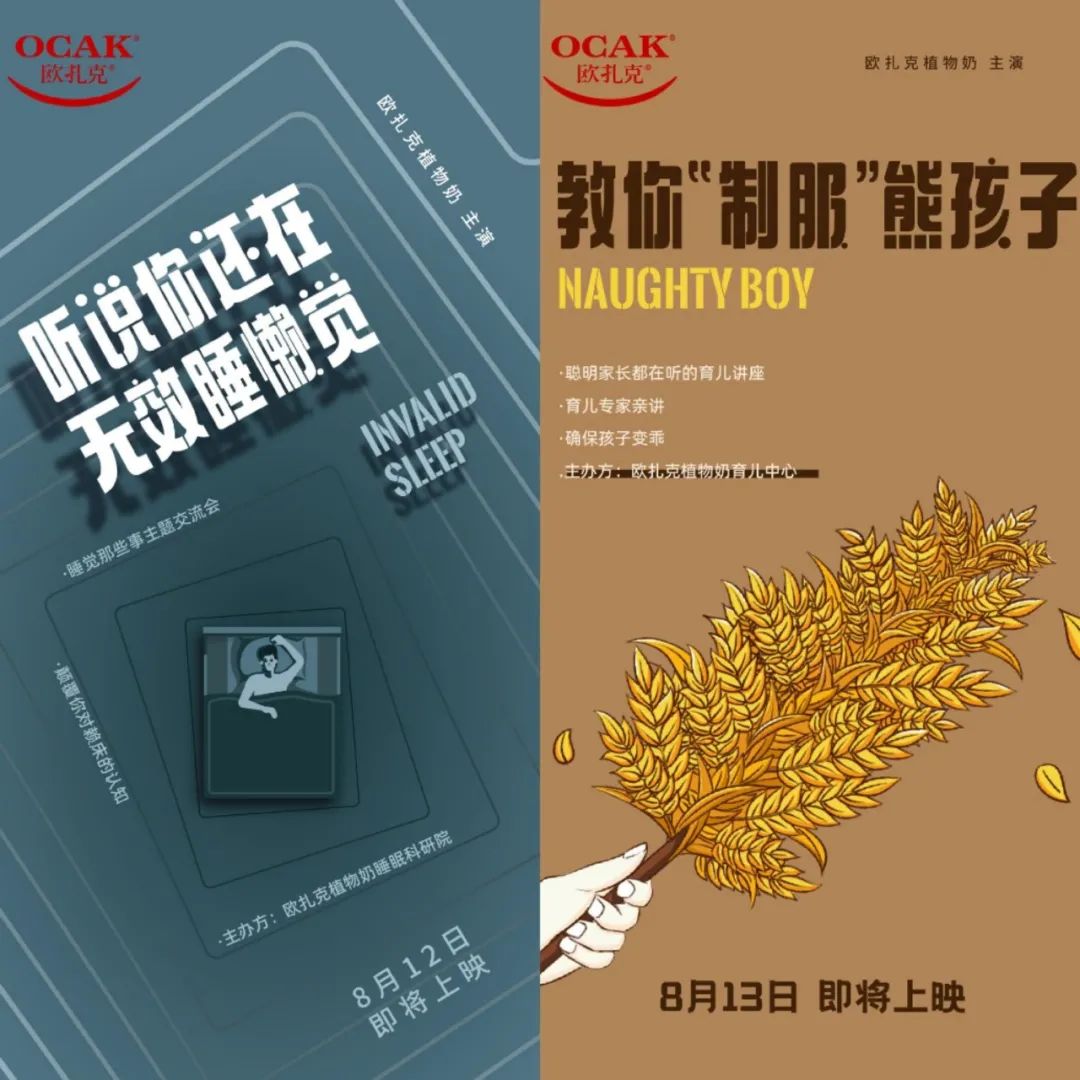 怎么制作视频短片