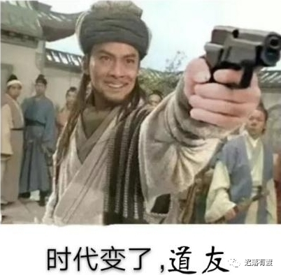 挣快钱路子偏门