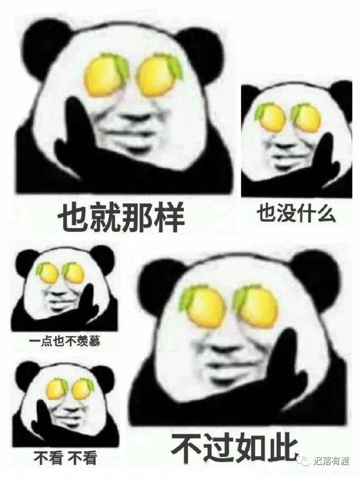 挣快钱路子偏门