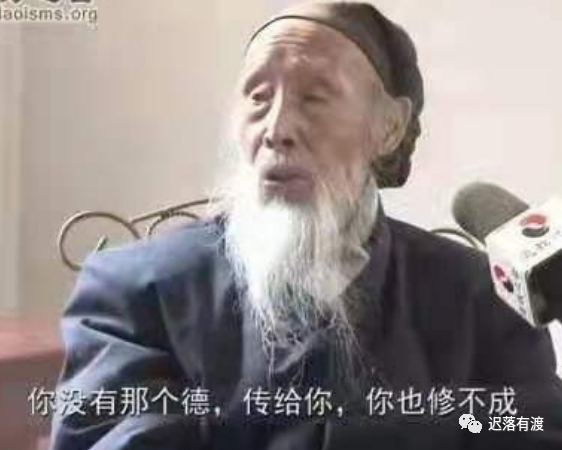 挣快钱路子偏门