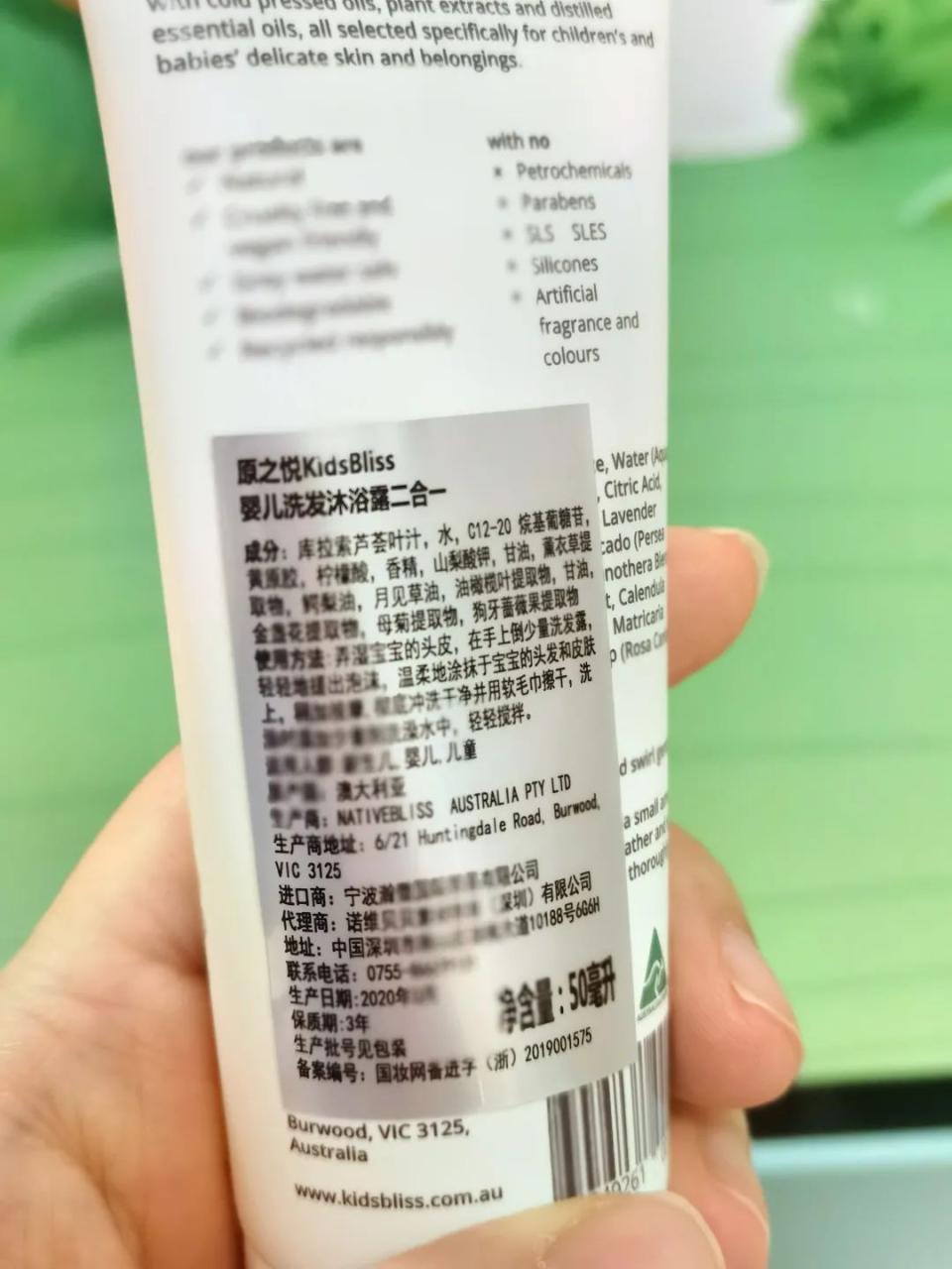 薅羊毛是什么意思