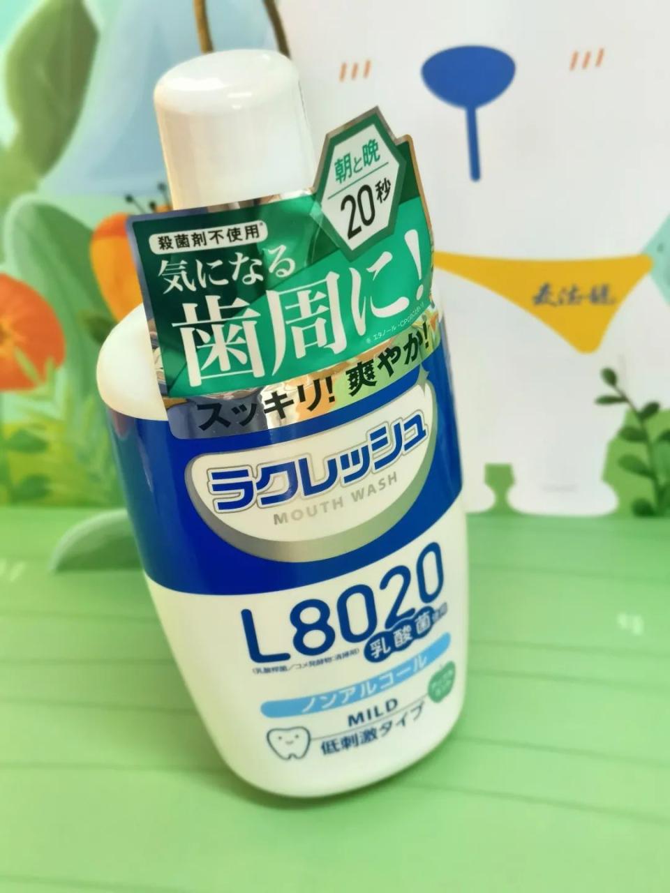 薅羊毛是什么意思