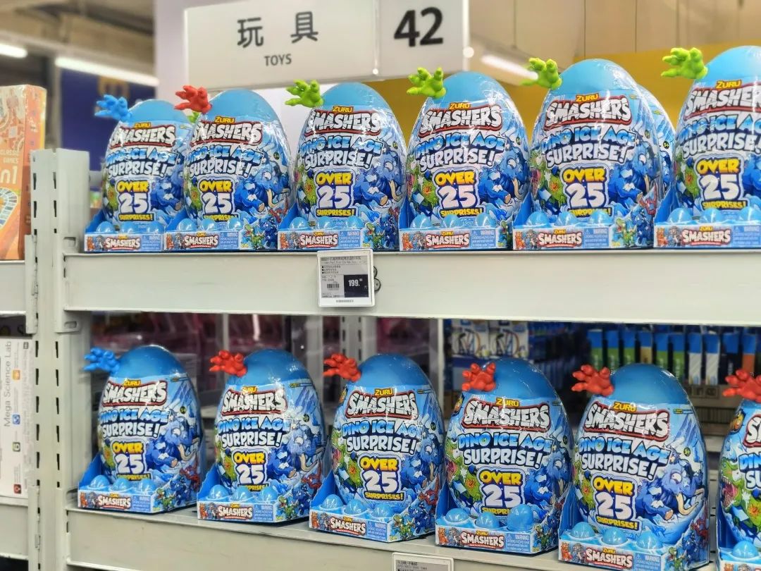 薅羊毛是什么意思