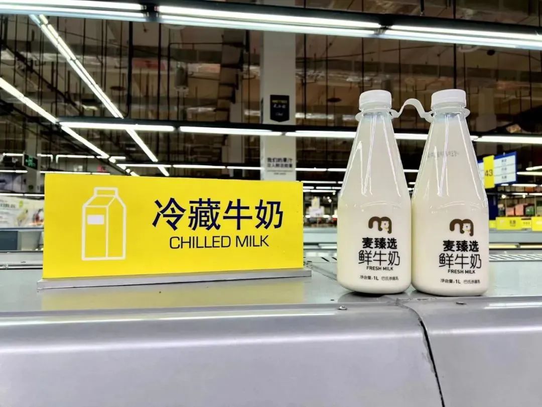 薅羊毛是什么意思