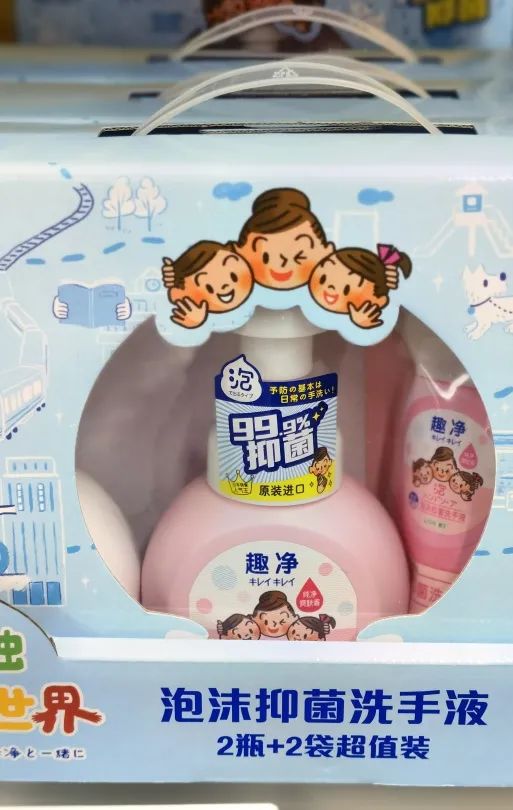 薅羊毛是什么意思