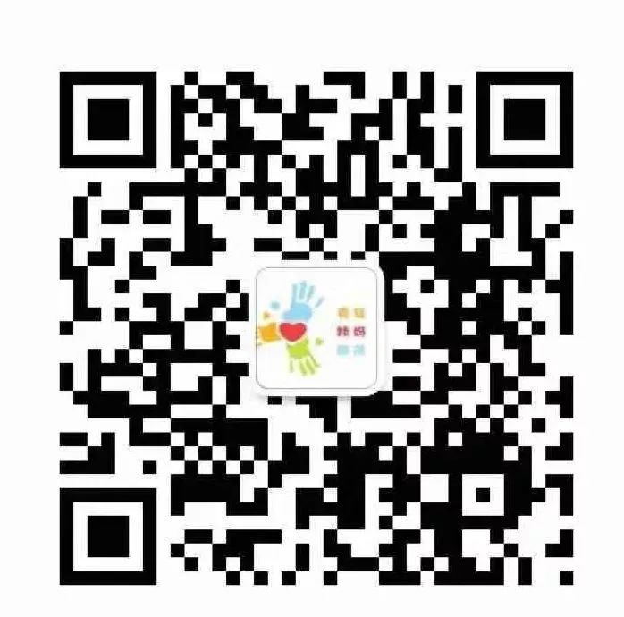 薅羊毛是什么意思