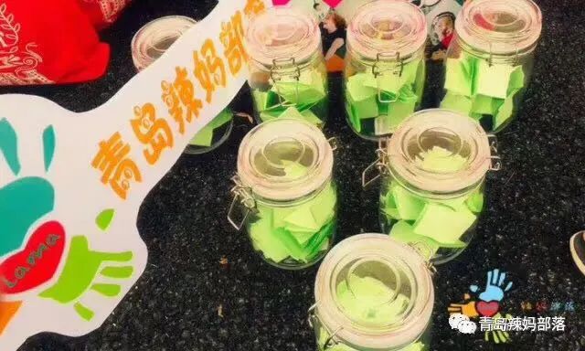 薅羊毛是什么意思