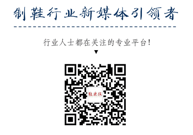 莆田鞋子批发市场