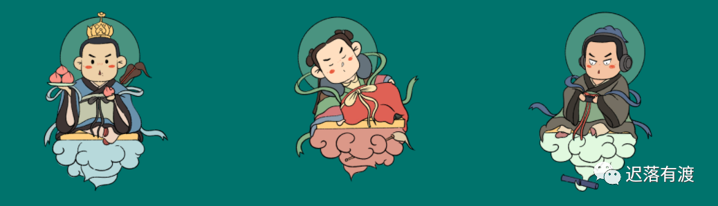 挣快钱路子偏门