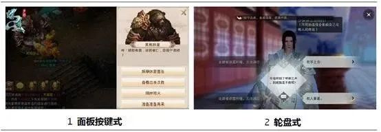 半自动ai文章搬运