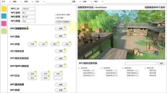 半自动ai文章搬运